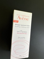 Avene 舒緩面膜