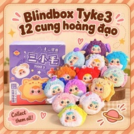 BLINDBOX - Genuine BABY THREE Tike zipper bag 12 zodiac signs Blind box teddy bear Baby Ba Baby thre