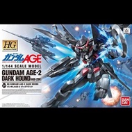 藍標⚠️HG Age-2 II Dark Hound #24
1/144 Bandai High Grade Gundam AGE HGGA 高達
🚫不即日出貨⚠️留意指定時地/付$方法
🚫睇字 出價