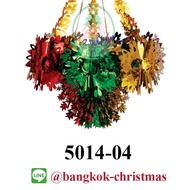 Christmas Decorations New Year Year's Gift Ornamental Balls 29 Inch Basket (5014-04)