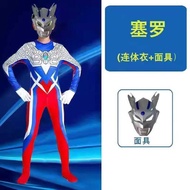 Ultraman Tiga Costume, Ultraman Zero Outfit, Kindergarten Performance Costume, Tight-Fitting