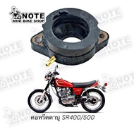 YAMAHA SR400 500 Exhaust Pipe SR400/YAMAHA Spare Parts