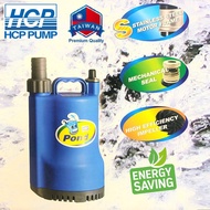 HCP Pond Submersible Pump (Taiwan) Stainless Steel Frame