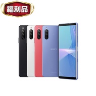 【SONY 索尼】Xperia 10 III (6G+128G) / XQ-BT52  (福利品.八成新)▾贈 殼貼組 擴香瓶