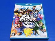 ㊣大和魂電玩㊣Wii U/Wiiu  任天堂明星大亂鬥{日版}編號:ZA5~朋友寄賣