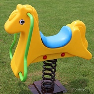 HY-# Kiddie Ride Rocking Horse Seesaw the Hokey Pokey the Hokey Pokey Children's rocking horse Plastic Outdoor Toy Sprin