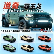 596 Model 1:64 Dodge Ram TRX Pickup, American Muscle Car Alloy Diecast Model, Collection Ornament