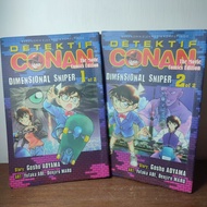 Detektif Conan Dimensional Sniper 1&2