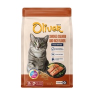 อาหารแมวเม็ด Oliver Cat โอลิเวอร์ พิเศษทุกมื้อด้วยโอลิเวอร์ ยกกระสอบ ขนาด 10 kg