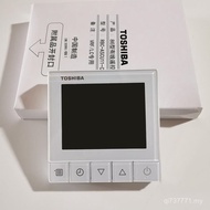 Multi-Online Control LCD Panel RBC-ASCU11-C Type Toshiba 86 Wire Controller Central Air Conditioner 