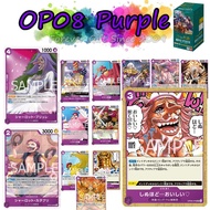 OPCG UC C OP08 Purple One Piece Card Game tcg OP08-059 OP08-061 OP08-062 OP08-066 OP08-076