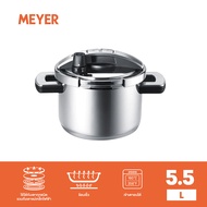 MEYER High Pressure Cooker หม้ออัดแรงดันสแตนเลสสตีล 20 ซม. / 5.5 ลิตร (48303-C)