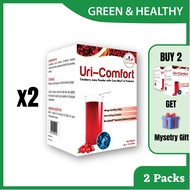 2x Dynamic Nutrition Uri-Comfort (5g x 10 sachets)