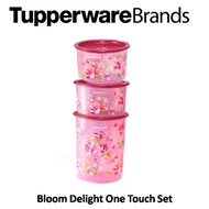 Tupperware Bloom Delight One Touch Set of 3 /One Touch Lucky Blooms Set / Spring Garden Set (3)