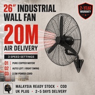 26 Inch Industrial Wall Fan Kipas Dinding High Power Pure Copper Motor Large Wind