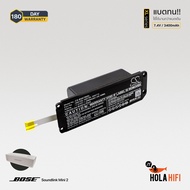Battery BOSE Soundlink Mini2 7.4V  3400mAh Cameron Sino [ CS-BSE796XL ] คุณภาพสูงพร้อมรับประกัน 180 