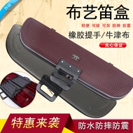 Bamboo Flute Storage Box Red Fabric Eight Pack Bamboo Flute Box Light Body Flute Box 8 Pack Flute Bo