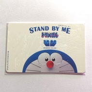 RARE! DORAEMON Stand By Me Movie Ezlink Ez-Link Card *collectible