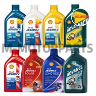 SHELL ADVANCE MINYAK HITAM 4T AX3 AX5 AX7 SAE-40 MINYAK HITAM 2T VSX ADVANCE W 100% ORIGINAL