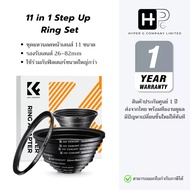 K&F 11 in 1 Step Up Ring Set 11-Inch Front Lens Size 30-26mm To 26-82mm