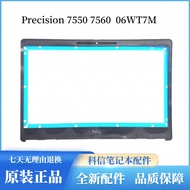 Suitable for Brand New Original Dell Dell Precision 7550 7560 B Shell Shell 06WT7M