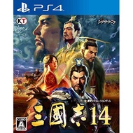 Romance of the Three Kingdoms 14 – PS4