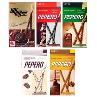 Coklat Langkawi Lotte Pepero ( 32g x 8 )