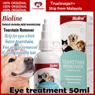 Bioline Tears Stain Remover Eye Drop Tear Drop Dog Eye Drop Pet Eye Drop Rabbit Eye Drop 50ml Antiba
