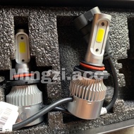 CAR HEADLIGHT HID BULB H4 H11 HB3 HBB4 H8 FAN MODEL
