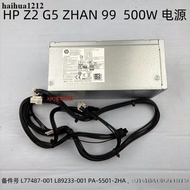 HP Z2 G5, ZHAN 99 Power Supply 500W, L77487-001, L89233-001, PA-5501-2HA