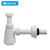Tianli Wall Deodorant Sewer Pipe GF027C005 Hard Pipe Washbasin Drainage Washbasin Basin Into Wall XS