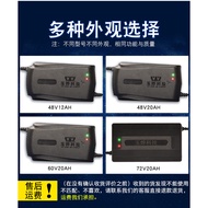 24V Lead-Acid Battery Electric Vehicle Charger 24V12AH20AH30ah40AH50AH6 Toy Car Wheelchair Car