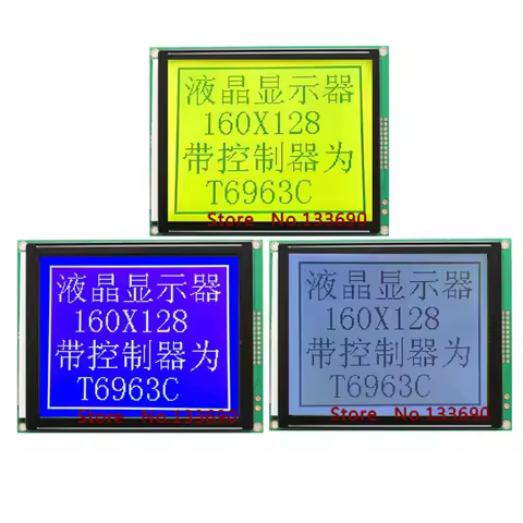 5.1 Inch 160X128 5.0V Graphic Dot LCM 22Pin T6963 Controller Yellow Green 8080 Parallel Interface 16