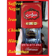 [Genuine Product] 1gr Saffron Negin Iran Bahraman Saffron Pistil