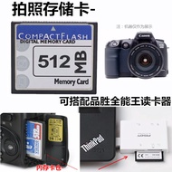 Suitable for Canon EOS D30 D60 SLR Camera Memory Card 512MB Photo Memory Card d60 Accessories