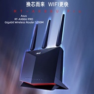 Asus Asus RT-AX86U PRO Gigabit Dual Band 5G Home Wireless Router 5700M Game Gaming WiFi6