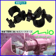 mio MiVue DB-1 M777D plus m4 m2 m1 sj2000 Cheetah Motorcycle Rearview Mirror Driving Recorder Bracke