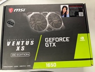 MSI GeForce GTX1650 OC Edition  - 4GB DDR6