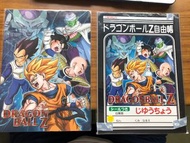 57 & 58） DragonBall- 龍珠膠咭 & 簿