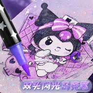 Double-Headed Acrylic Marker Pen with Glitter Color Pearl Pen Glitter Marker Watercolor Pen Glitter 