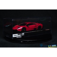 Kyosho Mini-z Body ASC Lamborghini Murciélago LP670-4 SV MZP215R