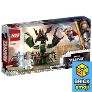 LEGO 76207 Marvel Super Heroes Attack on New Asgard Đồ chơi khối xây dựng