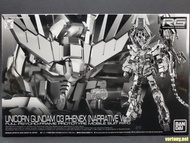 現貨全新RG 1/144 UNICORN GUNDAM 03 PHENEX (NARRATIVE Ver.)UC RX-0獨角獸高達機動戰士三號機鳳凰金電鍍版 NOT SD PB Psycho-Fra
