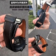 Huawei GT6/5pro Strap Genuine Leather Lychee Folding Magnetic GT4/3 Series Glory w atch3/4pro Univer