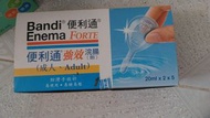 Bandi Enema Forte (Adult)