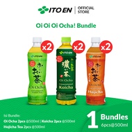 Ito En Paket Oi Oi Oi Ocha - Oi Ocha 500ml 2 pcs Hojicha 500ml 2 pcs Koicha 500ml 2 pcs