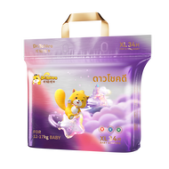 DR.TOTORO | ผ้าอ้อมเด็กบางระบายอากาศได้สำหรับการเจริญเติบโตอย่างสบาย