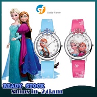 Frozen Girls' Watches Analog Girls Watch