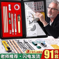 Engineering Machinery Drawing Drawing Tool Drawing Drawing Device Construction Civil Engineering Col