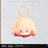 Big Head Character Plush Keychain